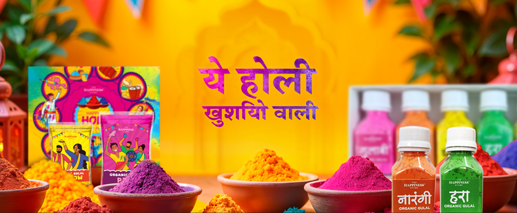 Holi