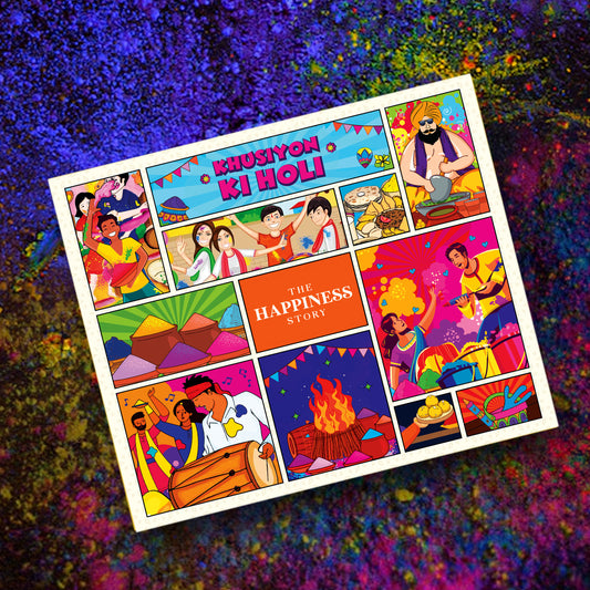 Khusiyon Ki Holi