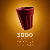 Kulhad Chai Cup Set of 4 | Rice Husk | 100ml Eco Cups
